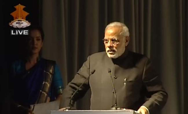 Prime Minister Narendra Modi addressing after the inaugural of Trauma Centre in Kathmandu (Photo: video grab) Prime Minister Narendra Modi addressing after the inaugural of Trauma Centre in Kathmandu (Photo: video grab)